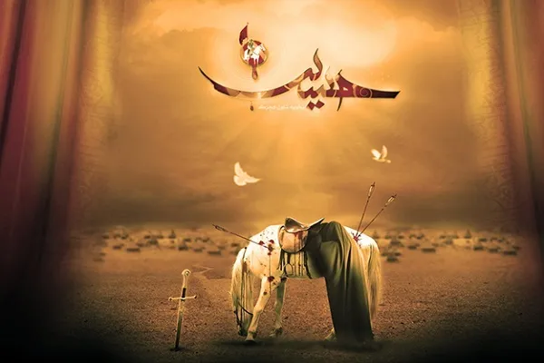 Kərbəlada İmam Hüseyni (ə) müdafiə edərək şəhid olmuş əcnəbilər