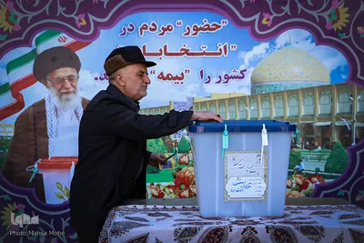 شکوه انتخاب در اصفهان