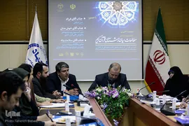 نشست خبری همایش بین‌المللی مطالعات میان‌رشته‌ای قرآن کریم
