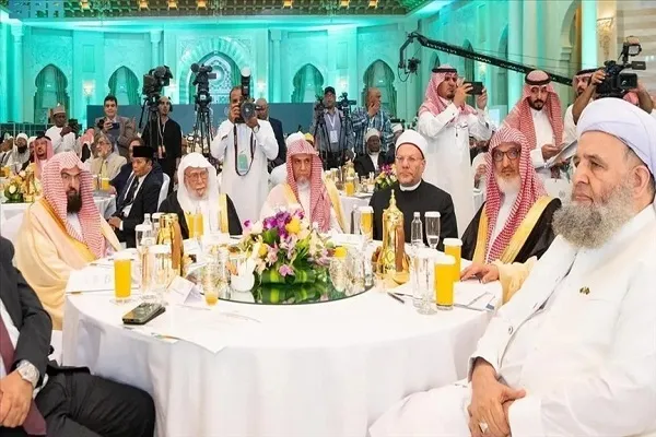 إنطلاق النسخةُ الثانية من مؤتمر