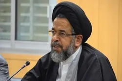 Terrorists Seeking to Harm Arbaeen Pilgrims Arrested in SW Iran  