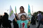 مهمانی بزرگ عید غدیر در چهارباغ اصفهان