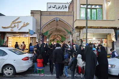 حال و هوای بازار قم در آستانه نوروز