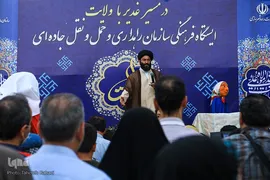 مهمانی ۱۰ کیلومتری به مناسبت عید سعید غدیرخم