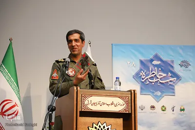 شب خاطره‎‎ - تبریز
