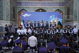 جشن فارغ‌التحصیلی دانشجویان پزشکی در حرم رضوی