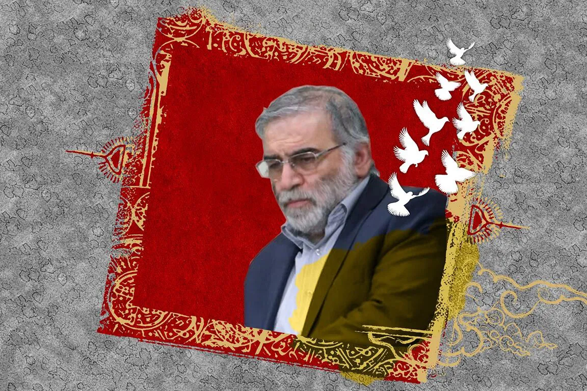 مسئولان کردستان ترور دانشمند ایرانی را محکوم کردند