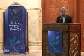 سیدحمیدرضا طیبی، رئیس جهاددانشگاهی
