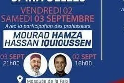 La nouvelle mosquée de Châtellerault sera inaugurée par l'imam Iquioussen