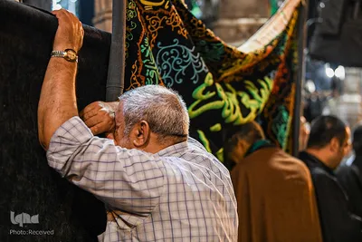 مسلمیه حرم حضرت عبدالعظیم (ع)‎