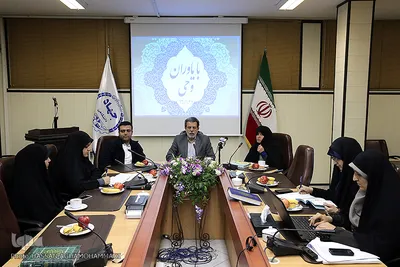 چهارمین نشست با یاوران وحی