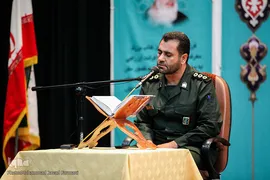 سی و هفتمین دوره مسابقات قرآن نیروی زمینی سپاه
