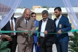 Bude bikin baje kolin kur'ani na shekara-shekara a jami'ar Al-Efrat Al-Awsat da ke kasar Iraki