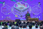 بیستمین جشنواره «جبرئیل امین»