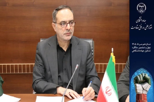 موفق، فرماندار بجنورد