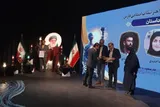 چهره سال هنر انقلاب اسلامی فارس معرفی شد