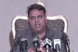 ٹی ایل پی کو عسکریت پسند تنظیم کے طور پر لیا جائے گا، فواد چوہدری