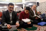 کرسی های تلاوت نفحات القرآن