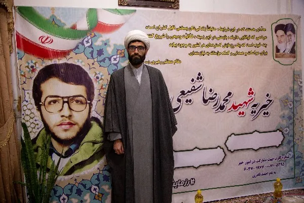 محفل «عصرهای قرآنی» در قم برگزار می‌شود