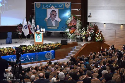 مراسم تکریم از مقام علمی دکتر سید علی ملک حسینی