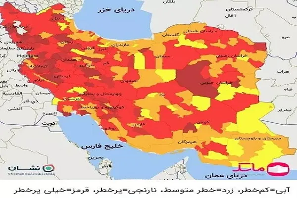 کاهش شهرهای قرمز کرونایی در ایران