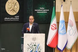 محمد مقیمی رئیس دانشگاه تهران