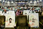آیین تجلیل از جانبازان شیمیایی در حرم رضوی
