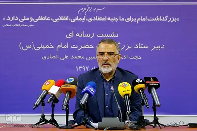 حجت الاسلام و المسلیمن محمد علی انصاری دبیر ستاد بزرگداشت امام خمینی (ره)