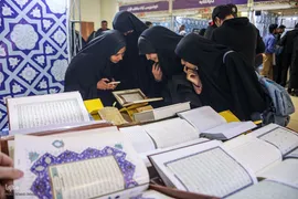 نمایشگاه جانبی مسابقات بین‌المللی قرآن