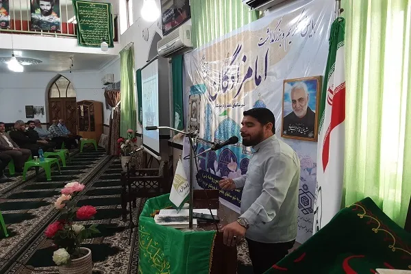 همایش تکریم و بزرگداشت امامزادگان و بقاع متبرکه شهرستان های بابلسر و فریدونکنار