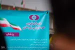 نمایش توانمندی‌های علمی کشور در مراسم راهپیمایی ۲۲ بهمن