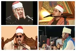 فلم | مصراور تنزانیہ کے معروف قرآء کی تلاوت، سوره ضحی