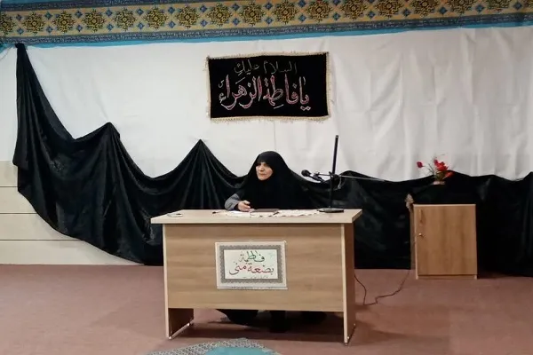 برگزاری نشست «راویان مکتب فاطمی» در مدرسه علمیه فاطمةالزهرا(س) ساوه
