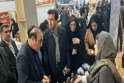 نمایشگاه