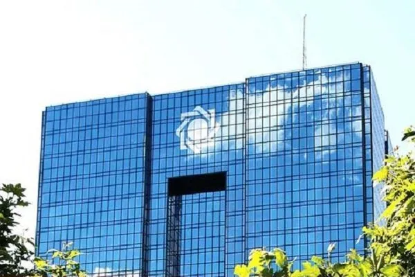 ابلاغ بسته نظارتی‏- اعتباری پرداخت وام ازدواج