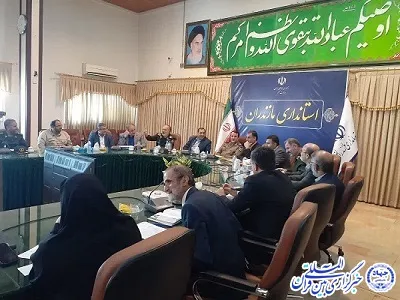 برگزاری سومین نشست شورای هماهنگی حفظ آثار دفاع مقدس مازندران