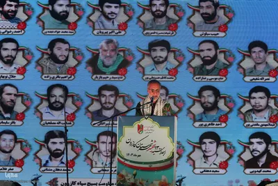 اجلاسیه ۱۳۰۰ شهید کازرون
