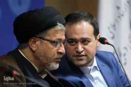 همایش فعالان سواد فضای مجازی سراسر کشور