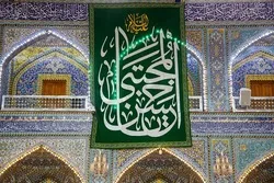 Holy Shrine of Hazrat Abbas (AS) Decorated on Birth Anniversary of Imam Hassan (AS)