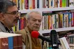 ویژه‌برنامه «خاطرات آقای مترجم» در جهاددانشگاهی واحد اصفهان
