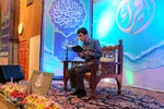 دومین روز مسابقات قرآن اوقاف آذربایجان شرقی