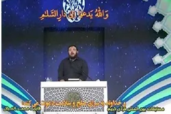 تعرف علی مکفوف لبناني یجید القراءات القرآنية العشر