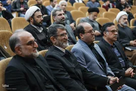 آیین گرامیداشت استاد شهید محمد مفتح
