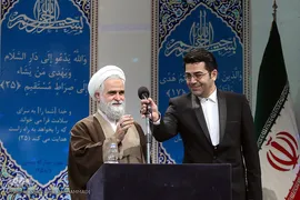 افتتاحیه سی و دومین دوره جشنواره ملی قرآن و عترت دانشگاهیان