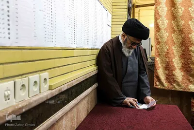 انتخابات دوازدهمین دوره مجلس شورای اسلامی