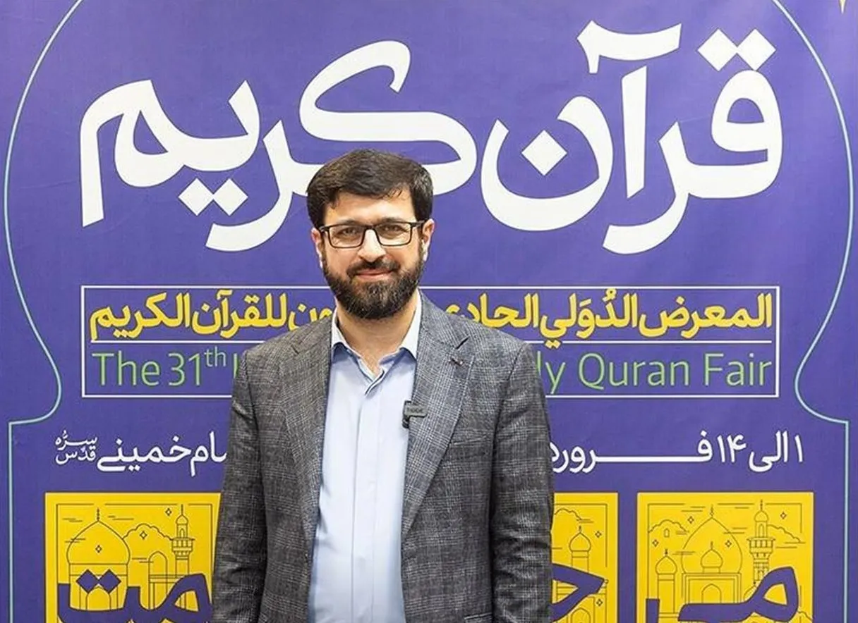 شبیر فیروزیان، معاون قرآن و عترت شد