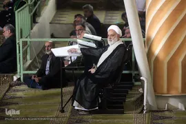 حضور حجت الاسلام والمسلمین محسن قرائتی در نماز جمعه تهران - 17 آبان‌ماه