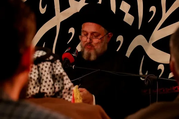 محاضرة حول 