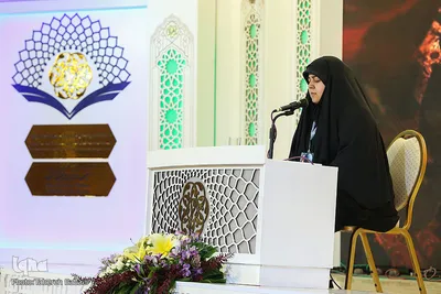 مرحله نیمه نهایی متسابقان سومین دوره مسابقات بین‌المللی قرآن بانوان