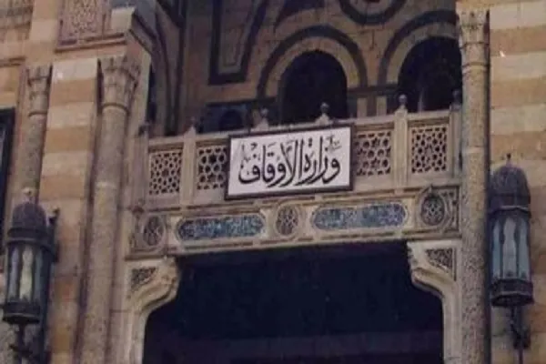 اليوم... إنطلاق مسابقة للتعريف بالنبي محمد(ص) في مصر